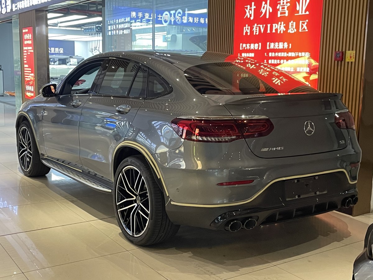 奔驰 奔驰GLC AMG  2020款 AMG GLC 43 4MATIC图片