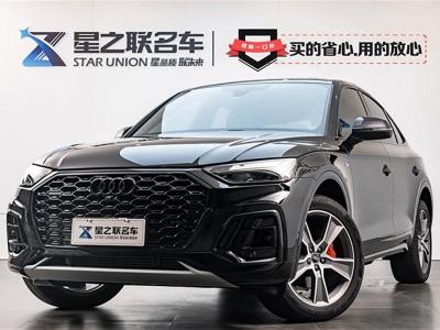 2024年1月 奧迪 奧迪Q5L Sportback 40 TFSI 豪華型圖片