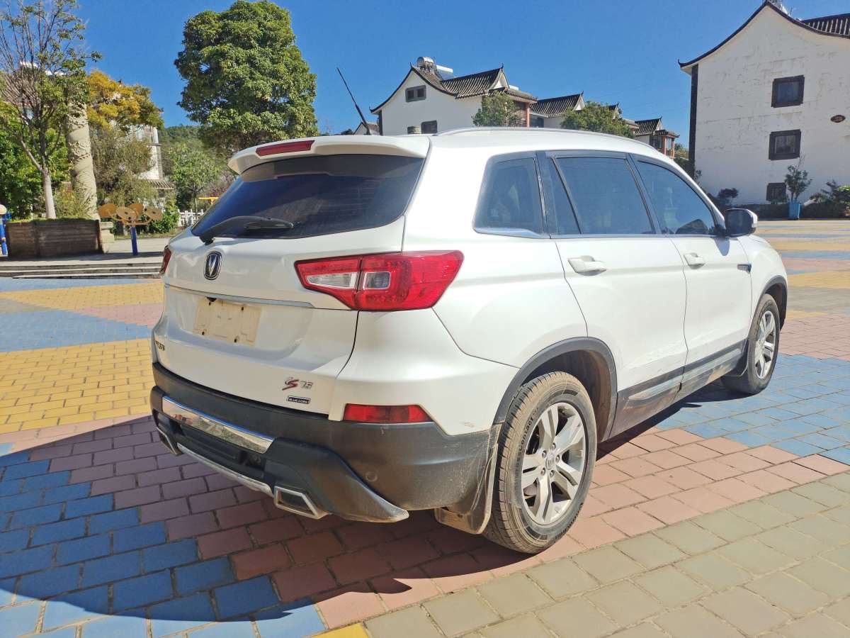 長(zhǎng)安 CS75  2014款 2.0L 手動(dòng)領(lǐng)先型 國(guó)IV圖片