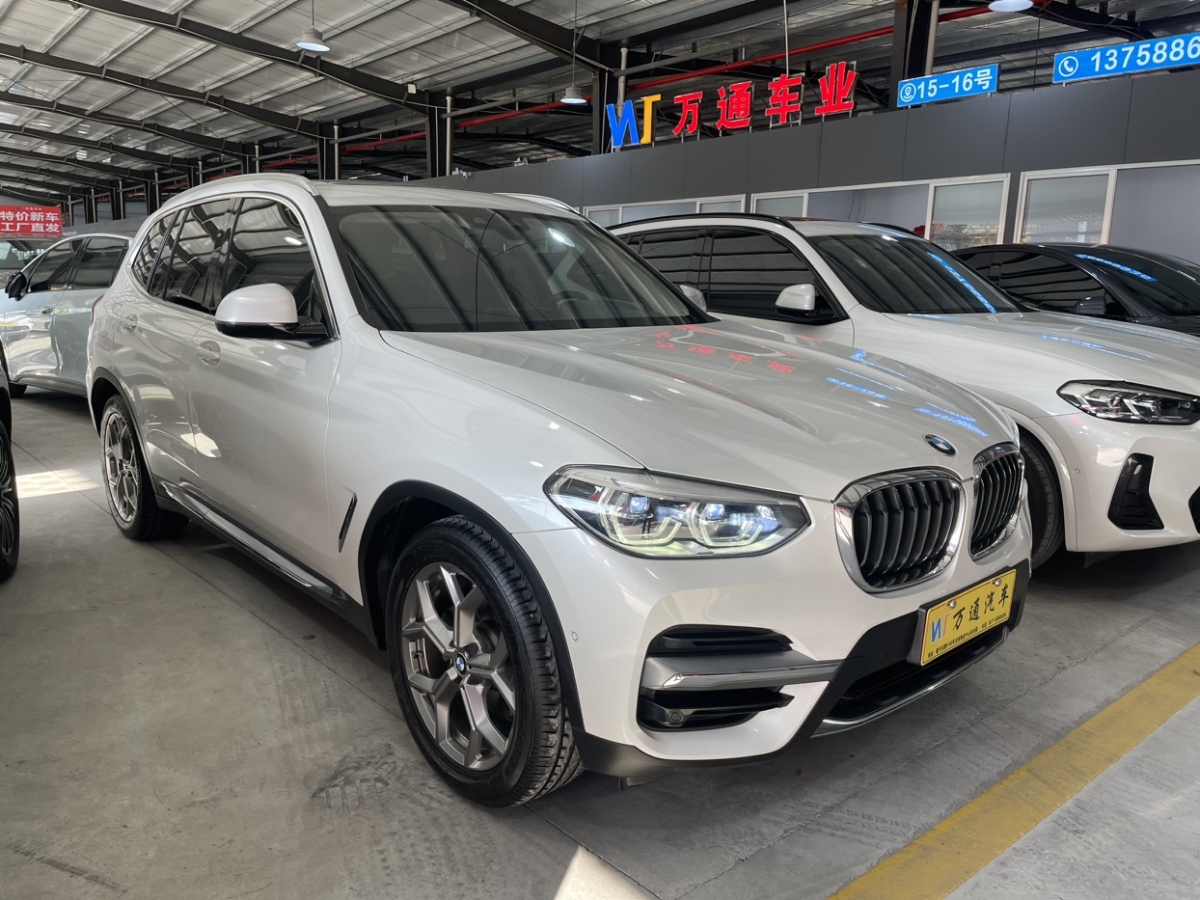 寶馬 寶馬X3  2020款 xDrive28i 豪華套裝圖片