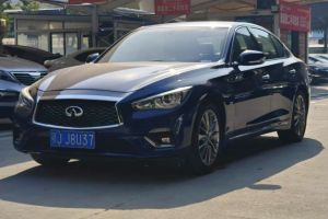 Q50L 英菲尼迪 2.0T 30周年限量版