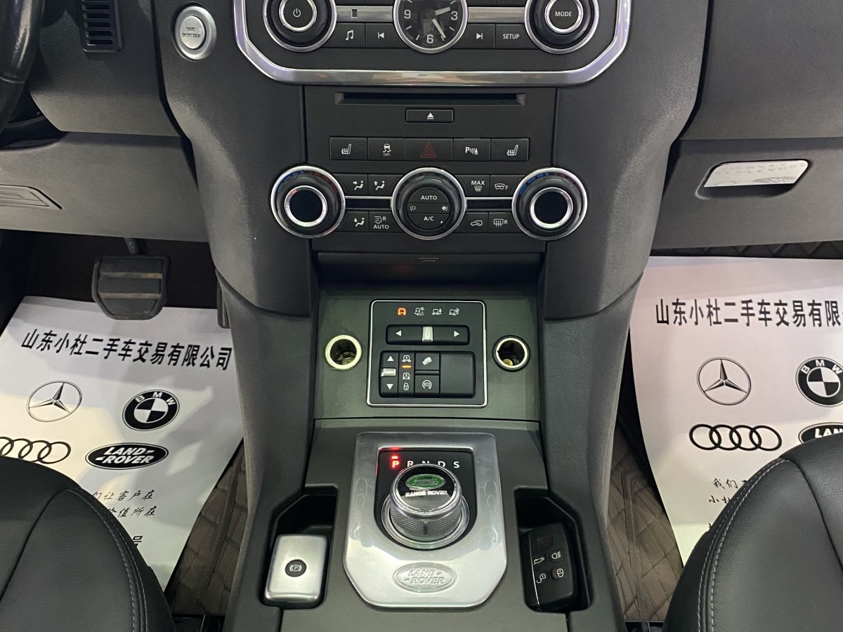 路虎 發(fā)現(xiàn)  2015款 3.0 V6 SC HSE圖片