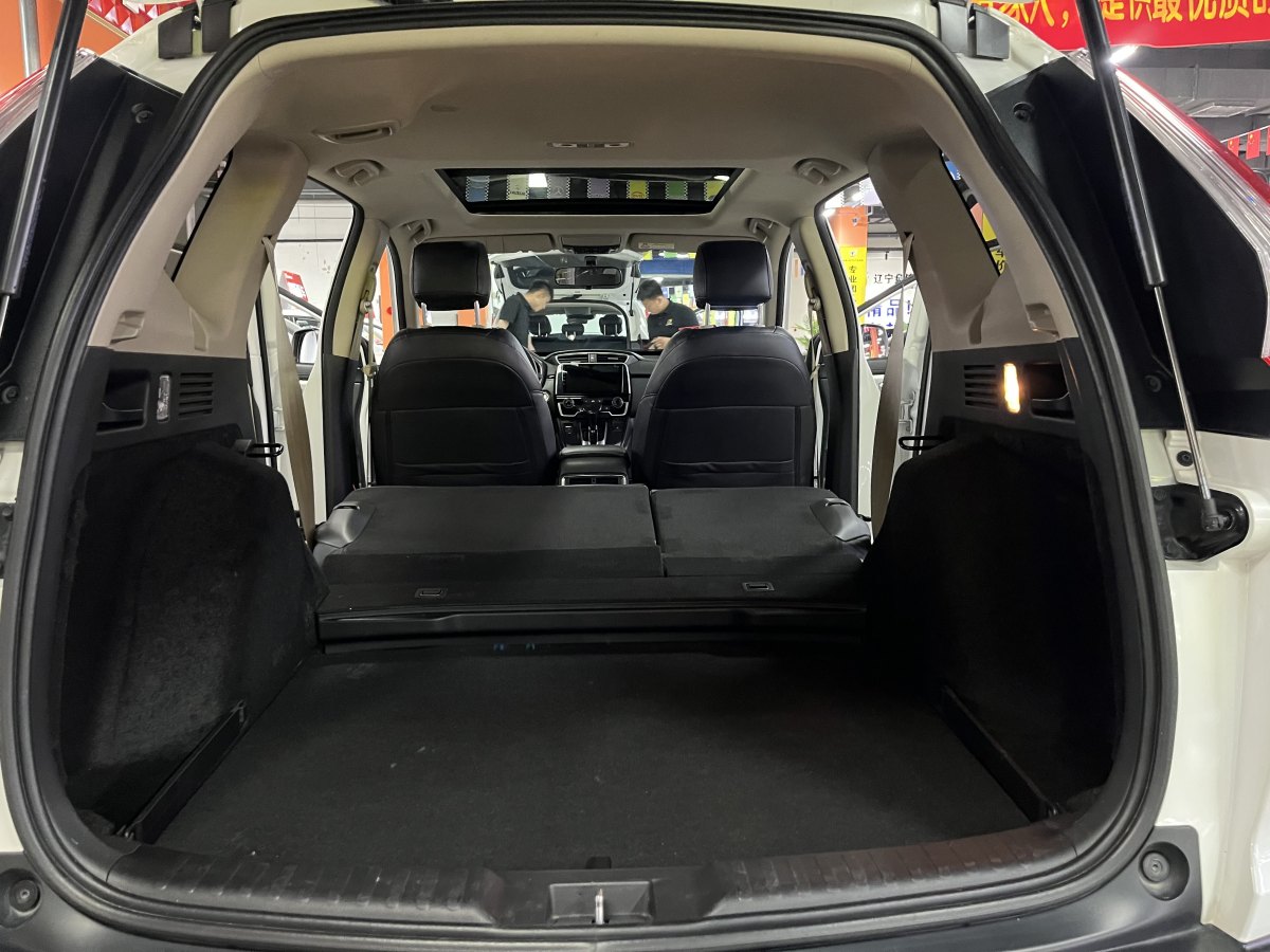 本田 CR-V  2019款 耀目版 240TURBO CVT兩驅都市版圖片