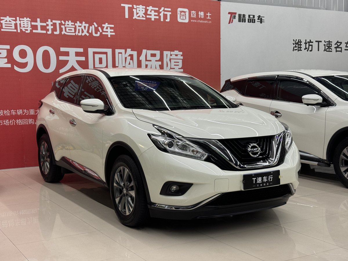 日產(chǎn) 樓蘭  2019款 2.5L XE 兩驅(qū)精英版 國(guó)VI圖片