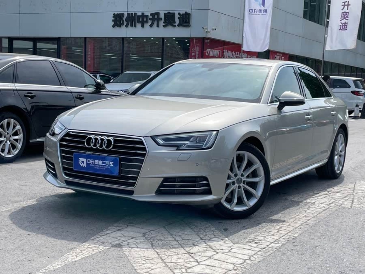奧迪 奧迪A4L  2017款 40 TFSI 風(fēng)尚型圖片
