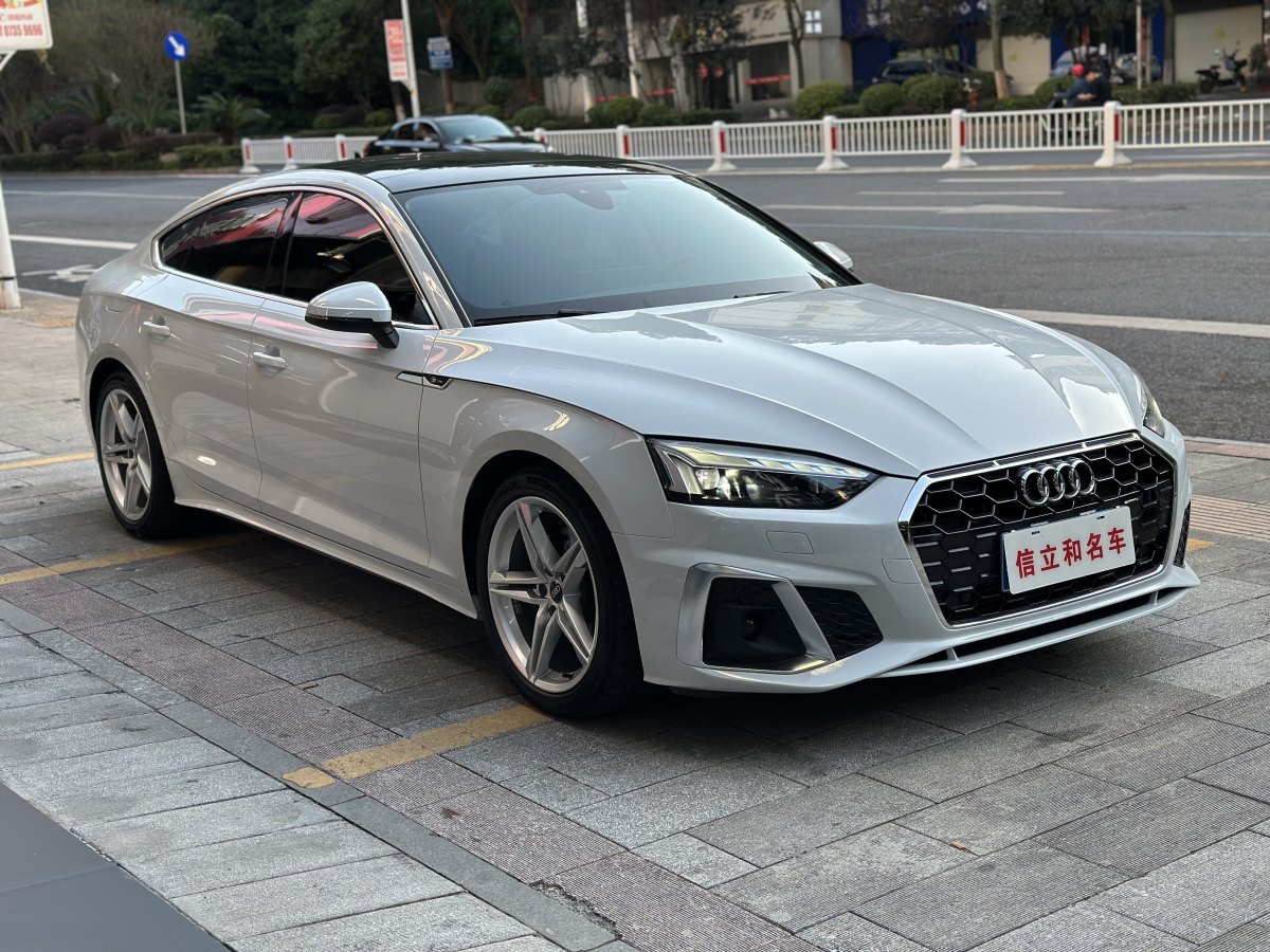 2023年5月奧迪 奧迪A5  2023款 Sportback 40 TFSI 時(shí)尚動(dòng)感型