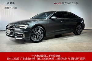 奥迪A6L 奥迪 改款 45 TFSI quattro 臻选动感型