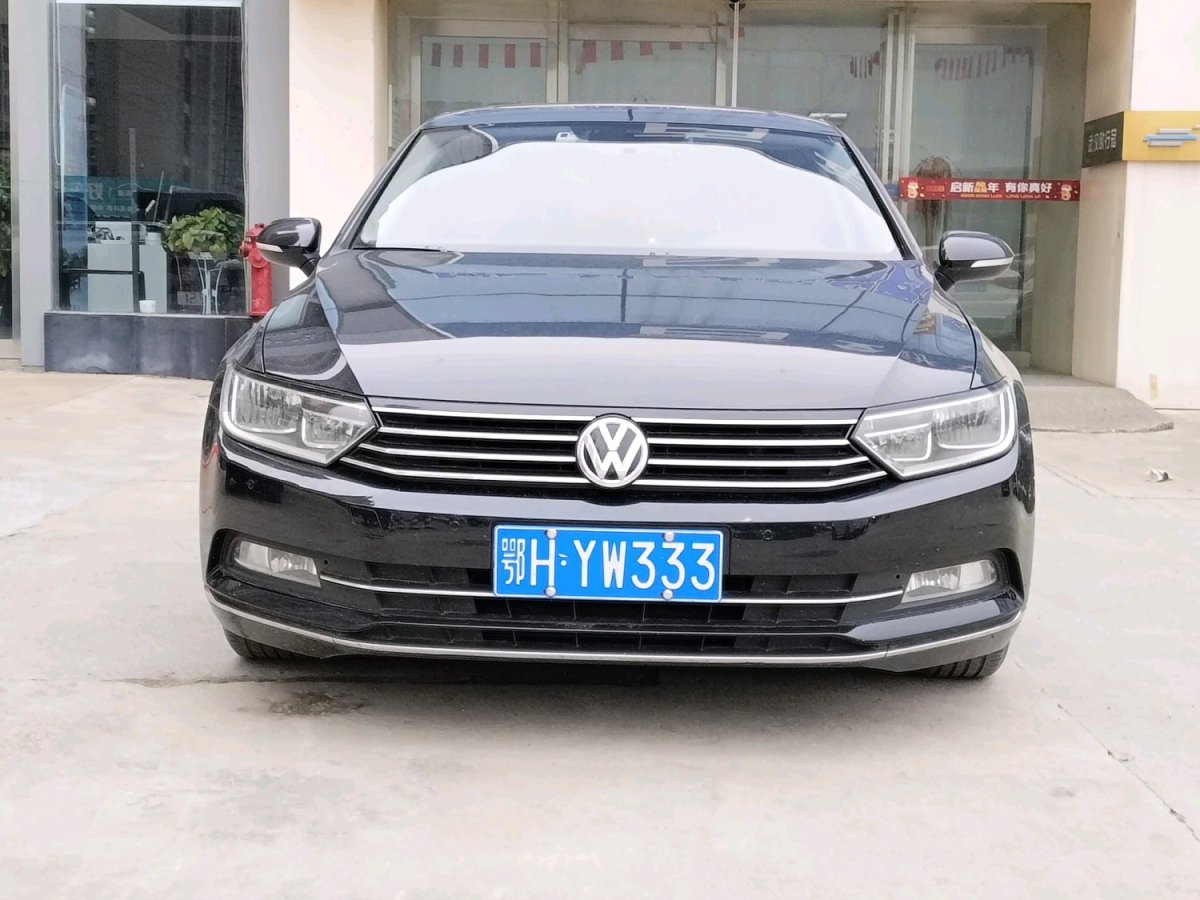 大眾 邁騰  2019款  280TSI DSG 舒適型 國(guó)VI圖片