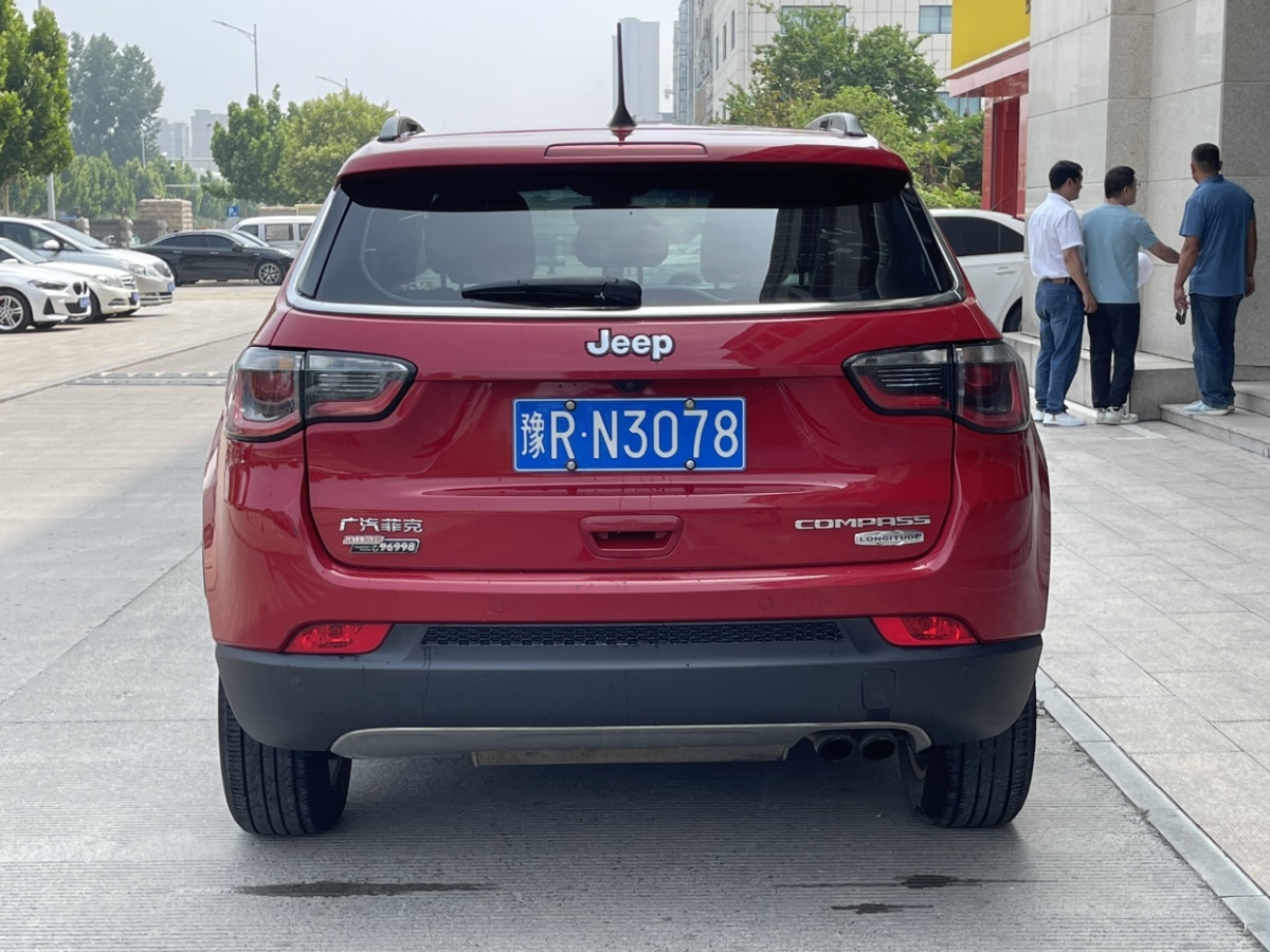 Jeep 指南者  2017款 200T 自動(dòng)家享版圖片