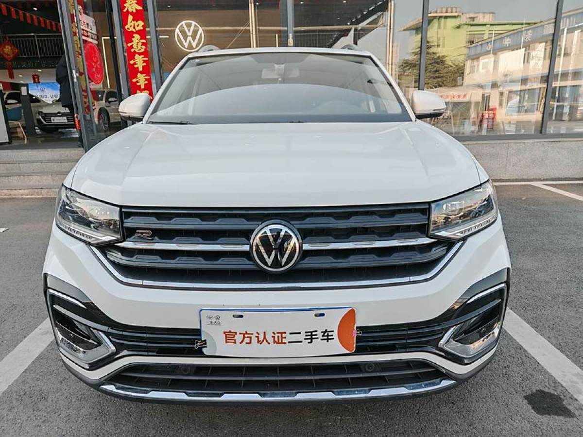 大眾 探影  2021款 280TSI DSG R-Line智聯(lián)版圖片