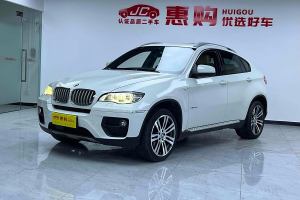 宝马X6 宝马 xDrive40i