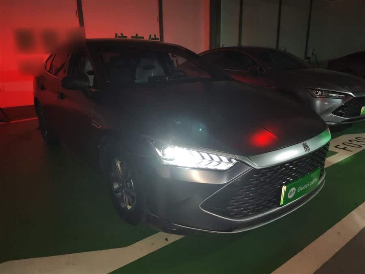 比亞迪 秦PLUS  2023款 冠軍版 DM-i 55KM領(lǐng)先型圖片