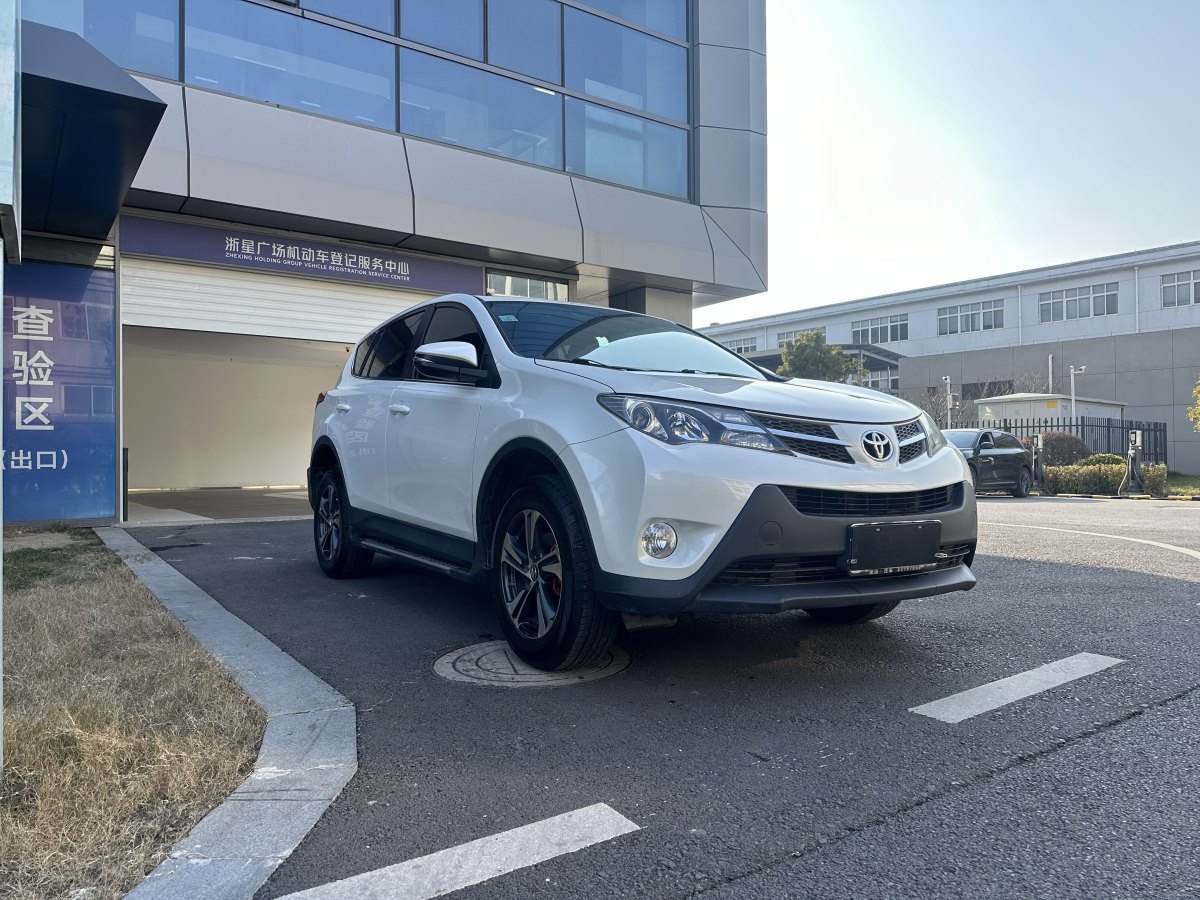 豐田 RAV4  2018款 榮放 2.0L CVT兩驅(qū)都市版圖片