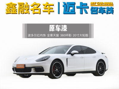 2018年11月 保時捷 Panamera Panamera 3.0T圖片