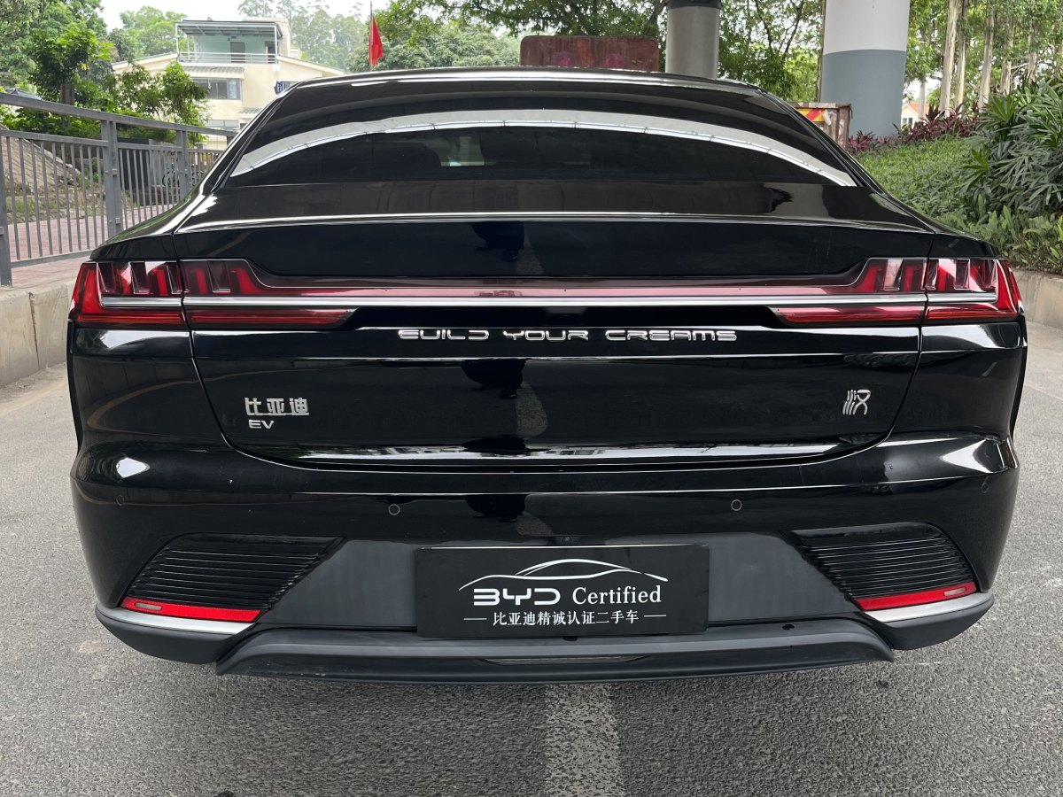 2021年9月比亞迪 漢  2020款 EV 超長續(xù)航版豪華型