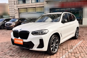 寶馬X3 寶馬 xDrive30i 領(lǐng)先型 M曜夜套裝