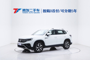 探岳 大眾 280TSI 兩驅(qū)豪華Plus進(jìn)階版