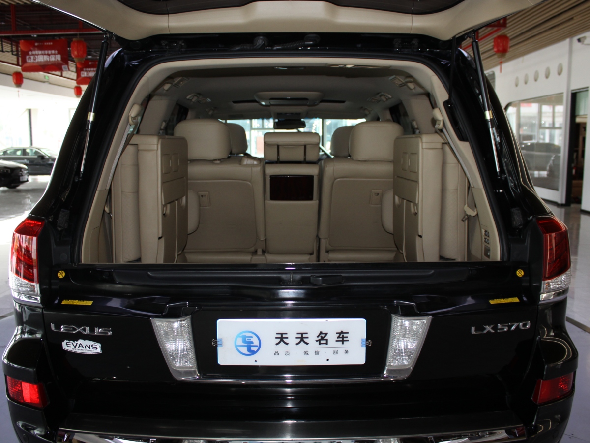 雷克薩斯 LX  2009款 570圖片