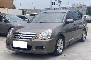 軒逸 日產(chǎn) 2.0XL CVT豪華版