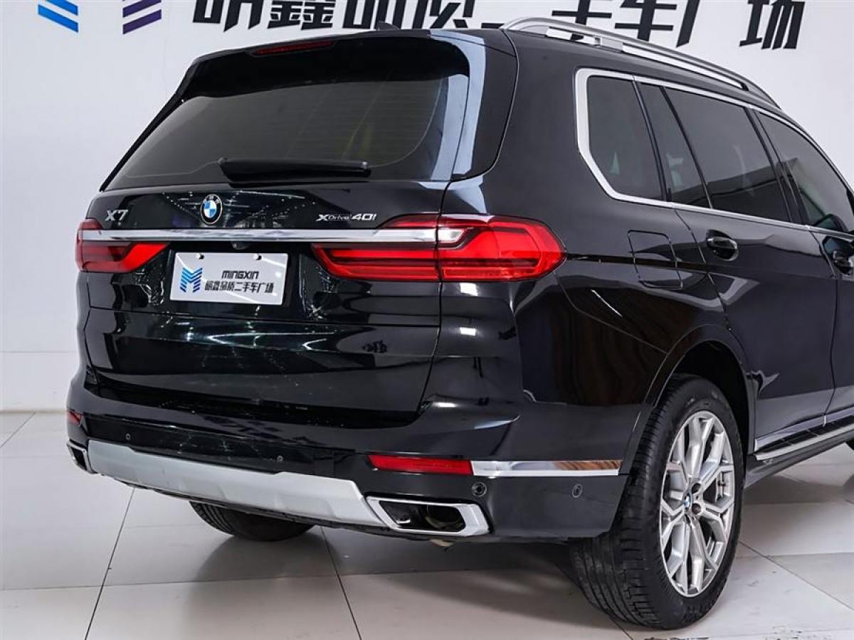 寶馬 寶馬X7  2021款 改款 xDrive40i 領(lǐng)先型豪華套裝圖片