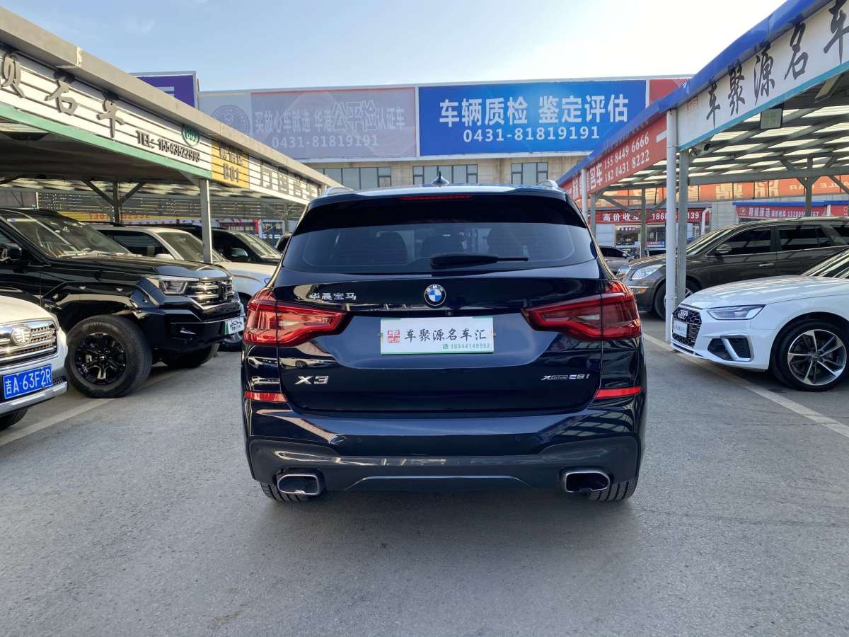 寶馬 寶馬X3  2019款  xDrive30i 領(lǐng)先型 M運(yùn)動(dòng)套裝圖片