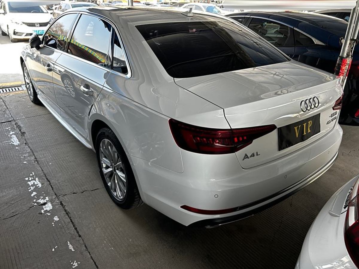 奧迪 奧迪A4L  2019款 40 TFSI 進(jìn)取型 國VI圖片