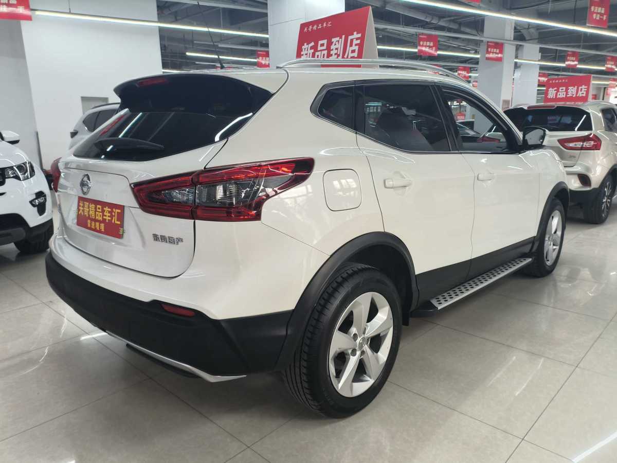 日產(chǎn) 逍客  2017款 2.0L CVT智享版 國(guó)VI圖片