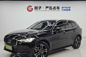 XC60 沃爾沃  T5 四驅(qū)智遠版 國VI