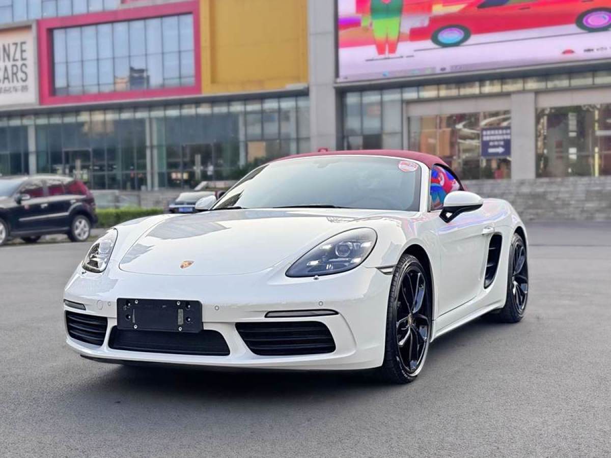 保時捷 718  2023款 Boxster Style Edition 2.0T圖片