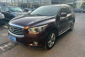 QX60 英菲尼迪 2.5T Hybrid 兩驅(qū)卓越版