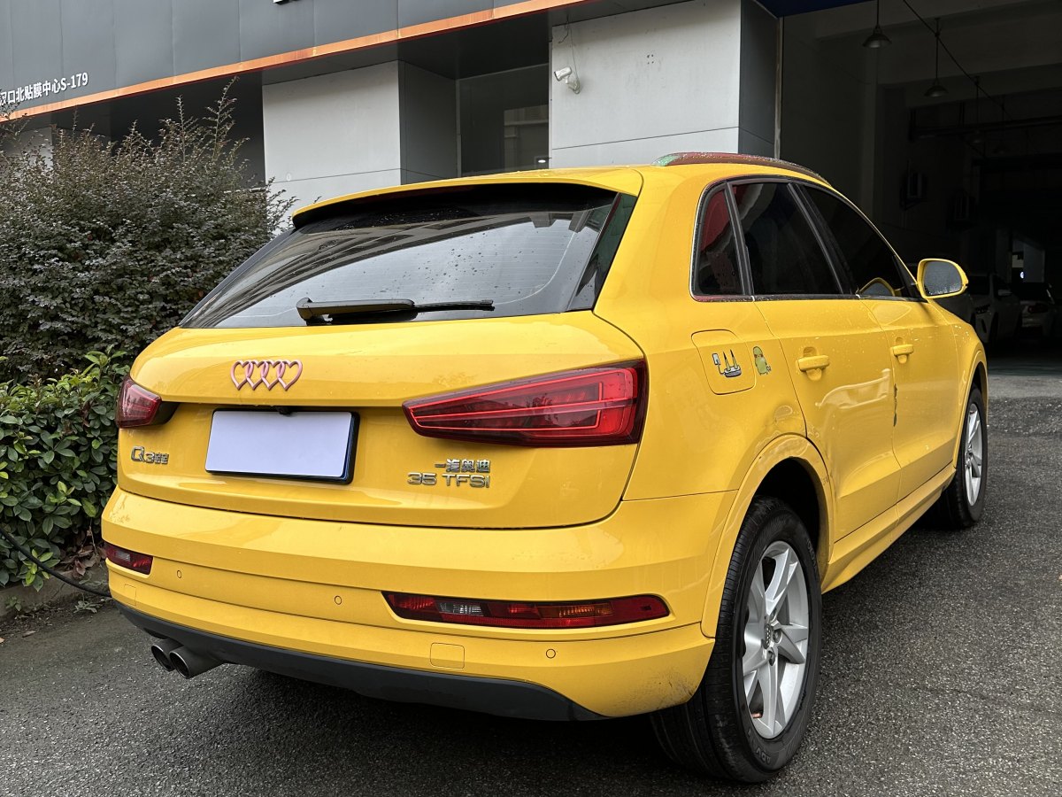 奧迪 奧迪Q3  2016款 35 TFSI 時尚型圖片