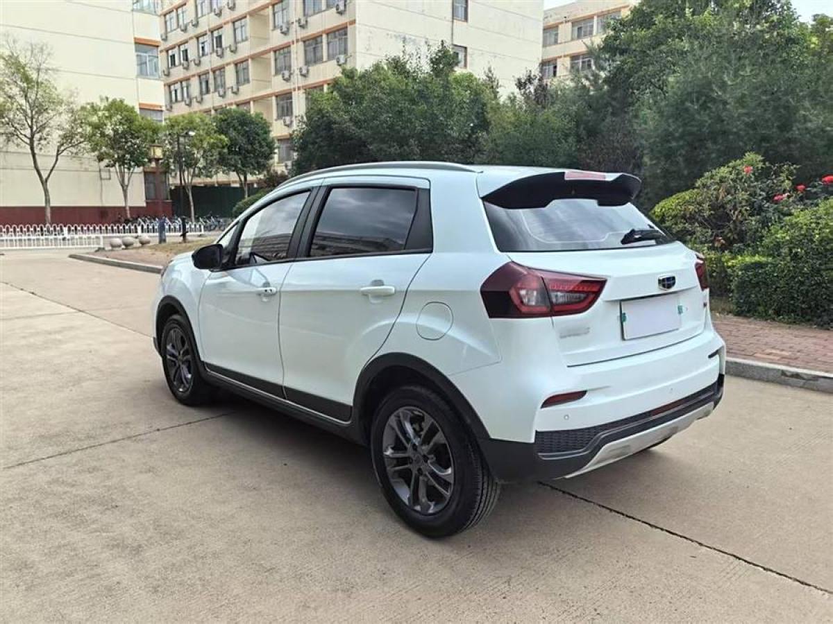 2021年3月吉利 遠(yuǎn)景X3  2020款 1.5L CVT尊貴型