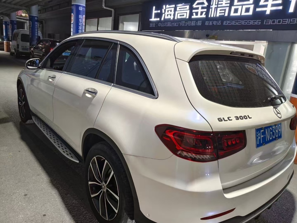 奔馳 奔馳GLC  2022款 GLC 300 L 4MATIC 動感型圖片