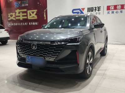 2023年1月 長(zhǎng)安 CS55 PLUS 第二代 1.5T DCT卓越型圖片