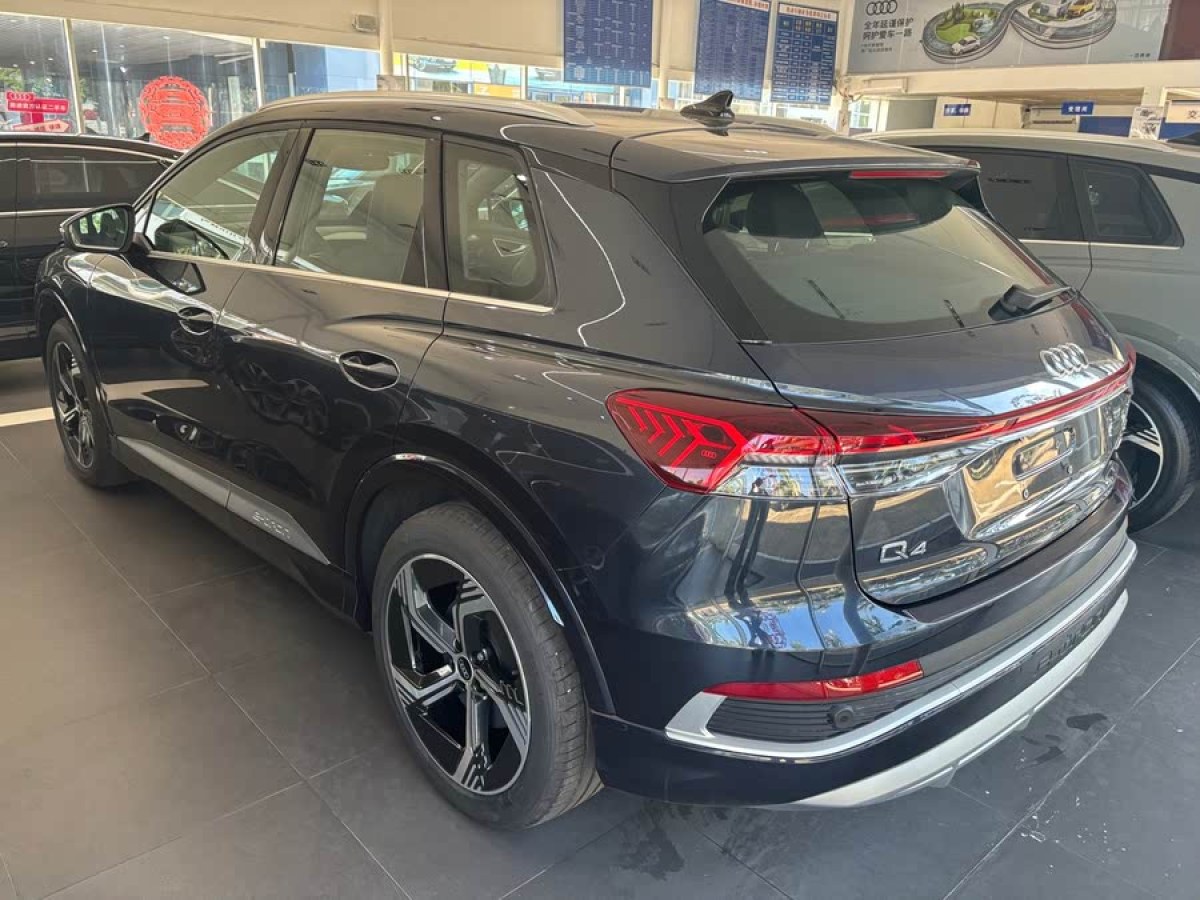 奧迪 奧迪Q4 e-tron  2024款 40 e-tron 創(chuàng)境版圖片