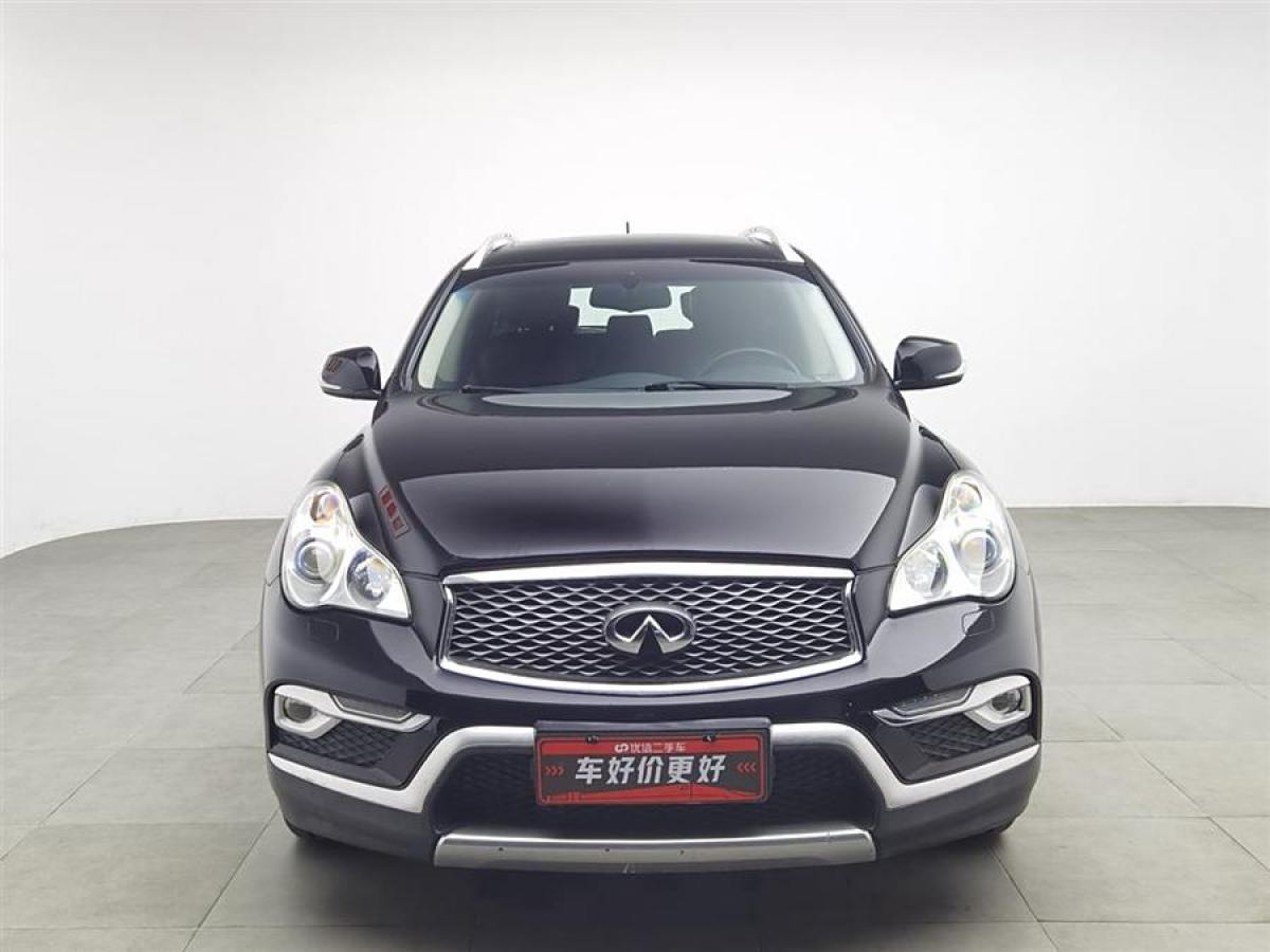 英菲尼迪 QX50  2015款 2.5L 悅享版圖片