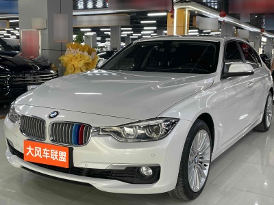 2018年1月 寶馬 寶馬3系 320Li xDrive 時(shí)尚型圖片