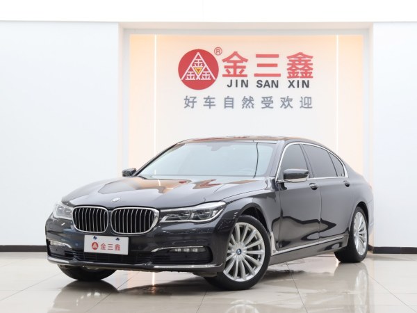 宝马 宝马7系  2016款 740Li 领先型