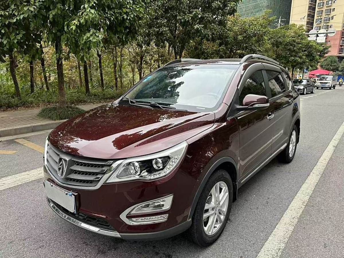 寶駿 560  2016款 1.8L iAMT精英型圖片