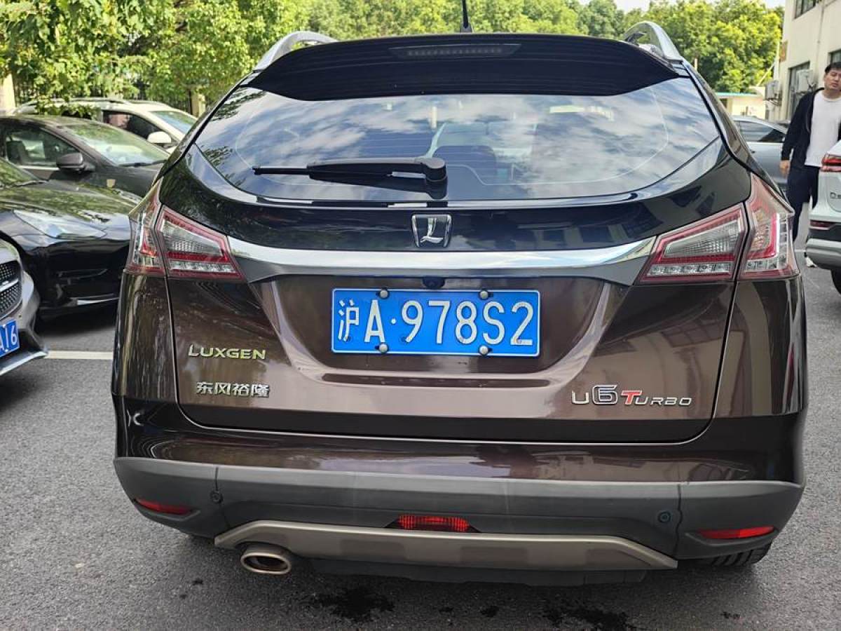 納智捷 優(yōu)6 SUV  2014款 1.8T 時尚型圖片