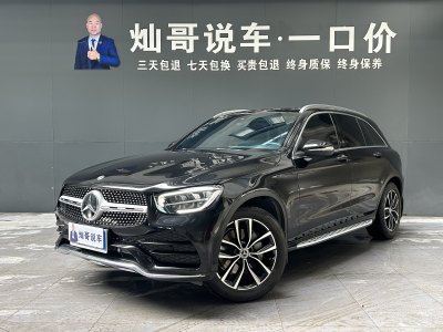 奔馳 奔馳GLC 改款 GLC 260 4MATIC 豪華型圖片