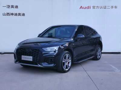 2024年1月 奧迪 奧迪Q5L Sportback 40 TFSI 豪華型圖片