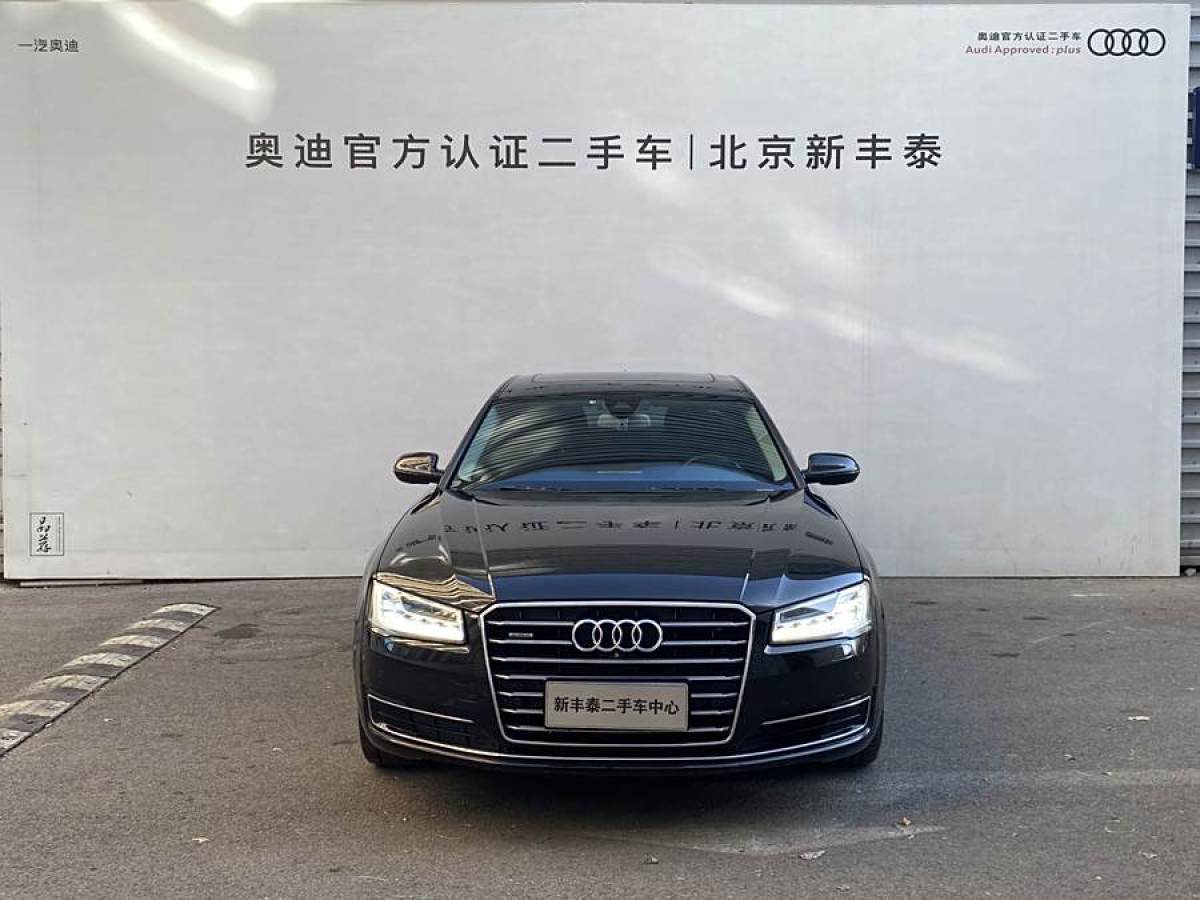 奧迪 奧迪A8  2016款 A8L 45 TFSI quattro豪華型圖片