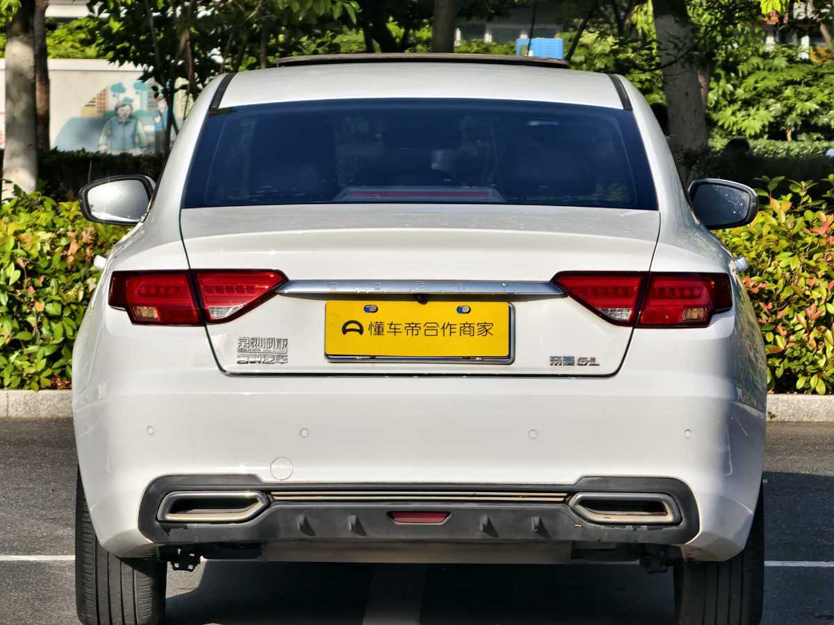 吉利 帝豪GL  2019款 1.4T CVT精英智享版圖片