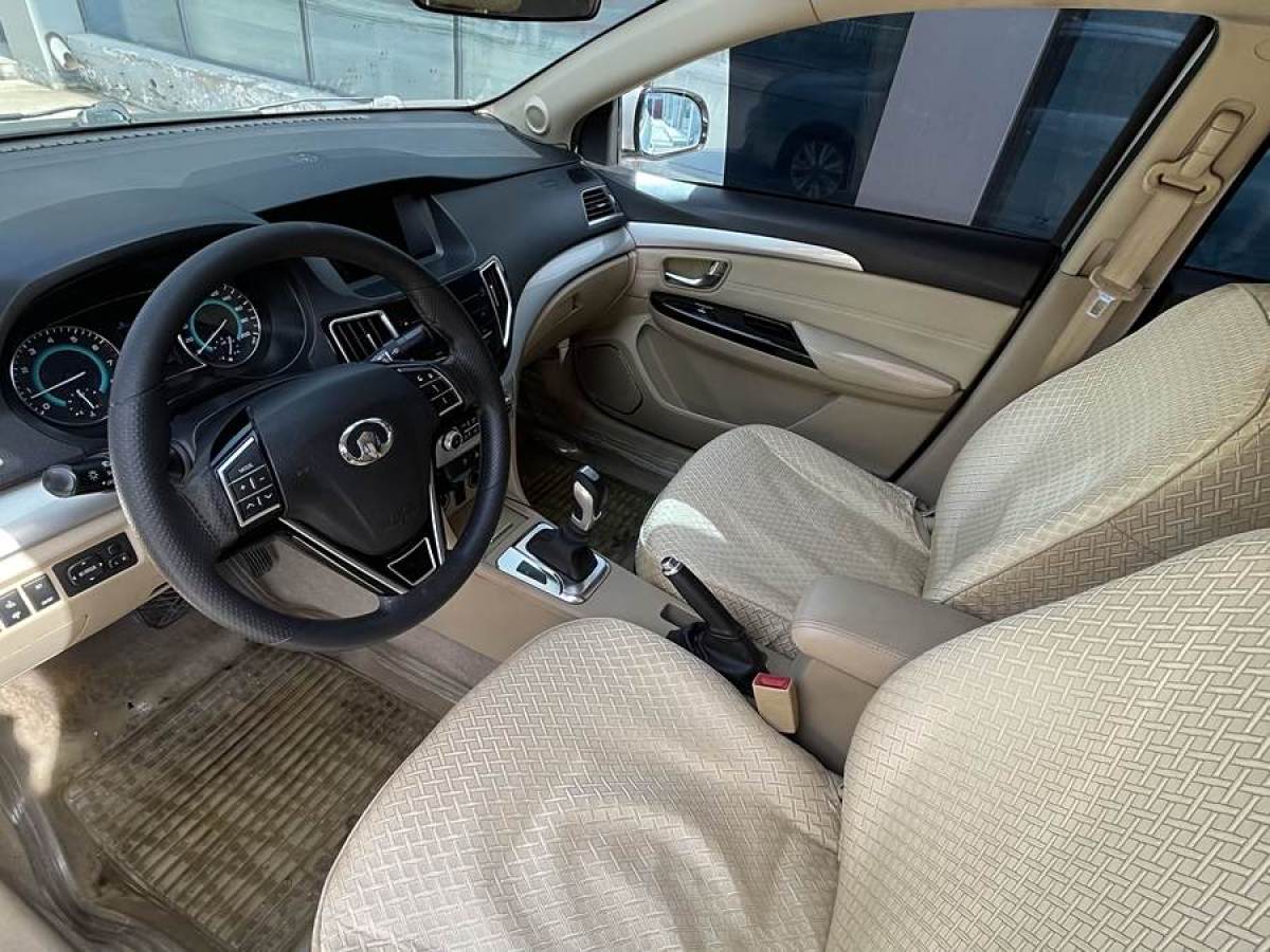 長城 C30  2015款 1.5L AMT舒適型圖片