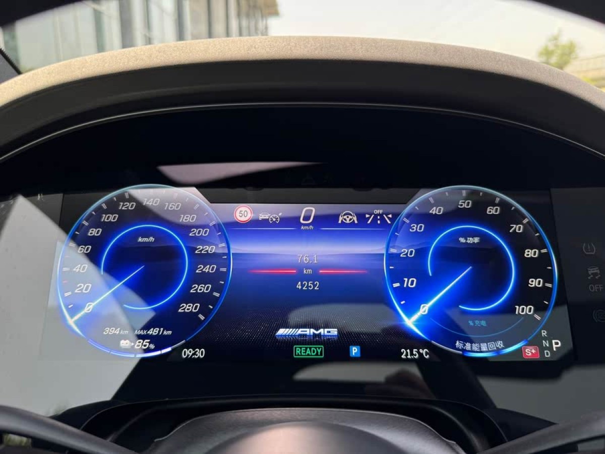奔馳 奔馳EQE AMG  2023款 AMG EQE 53 4MATIC+圖片