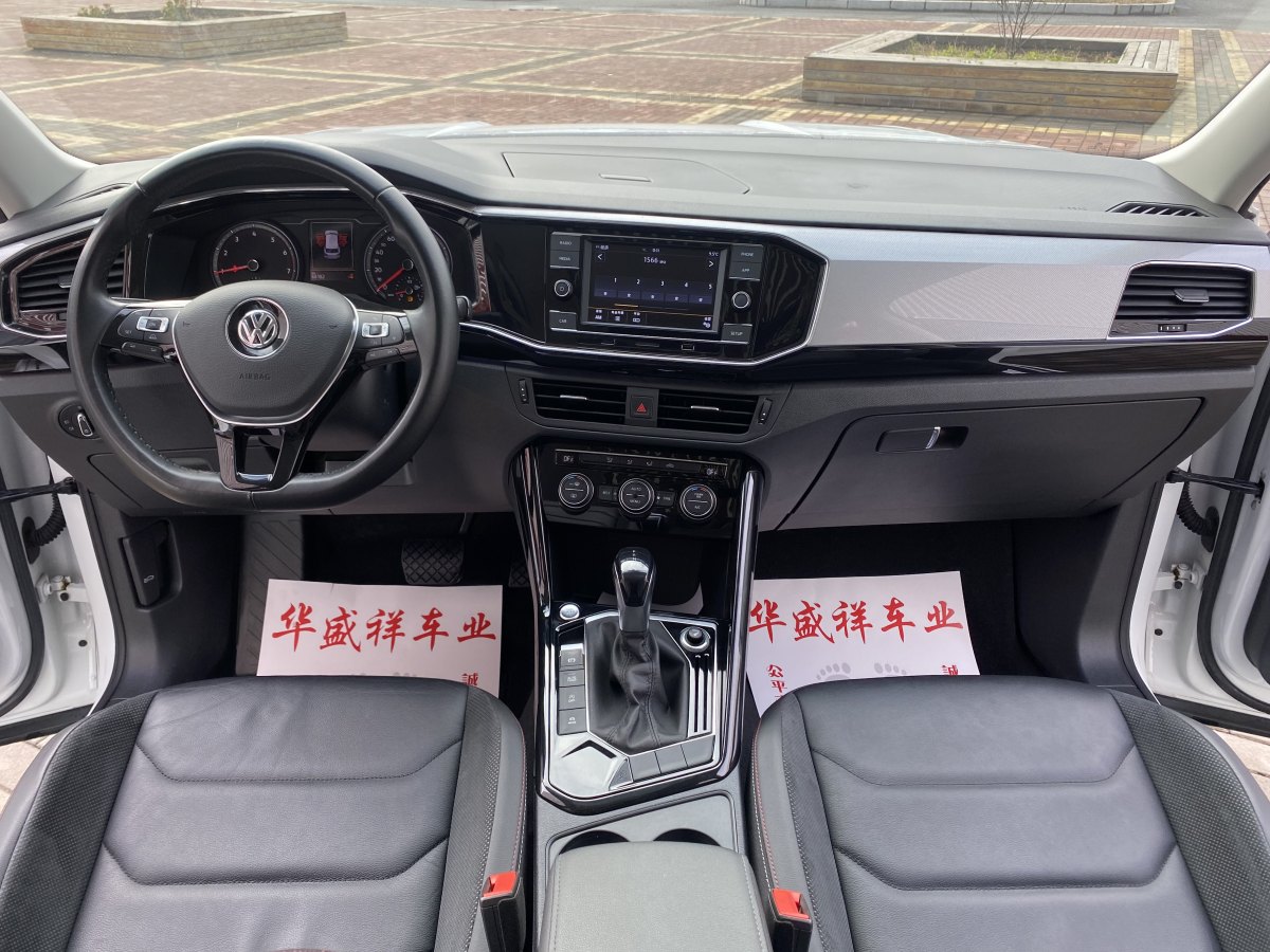 大眾 探岳  2019款 280TSI 兩驅(qū)豪華型圖片