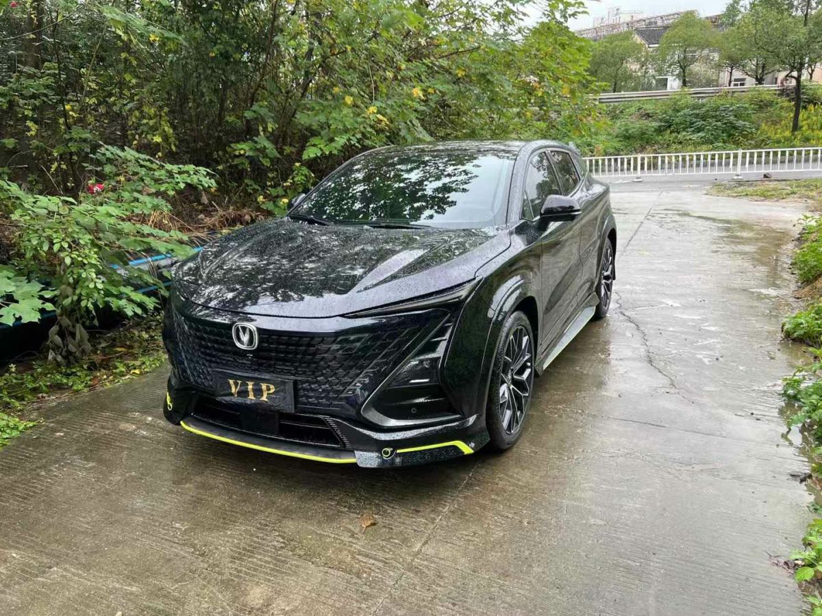 長安 長安UNI-V  2022款 1.5T 卓越型圖片