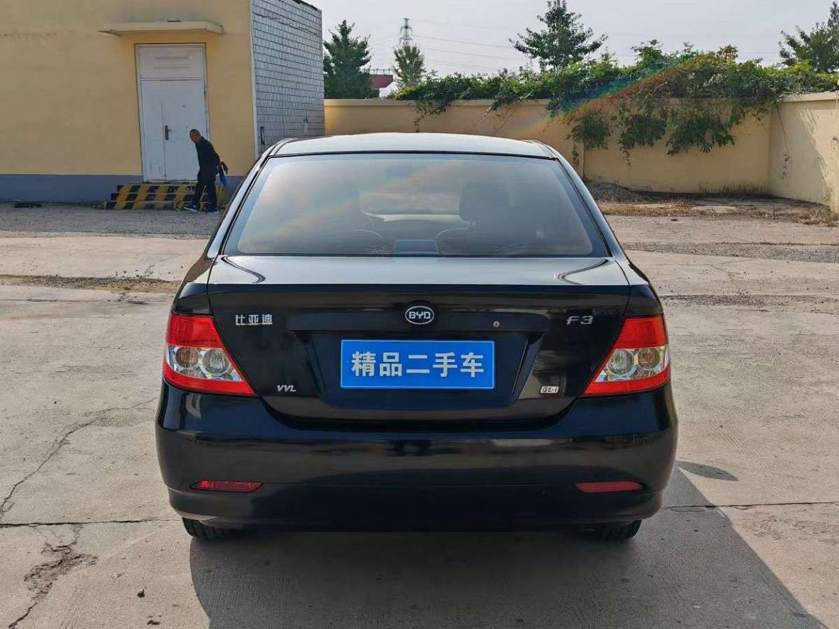 比亞迪 F3  2016款 1.5L 手動豪華型圖片