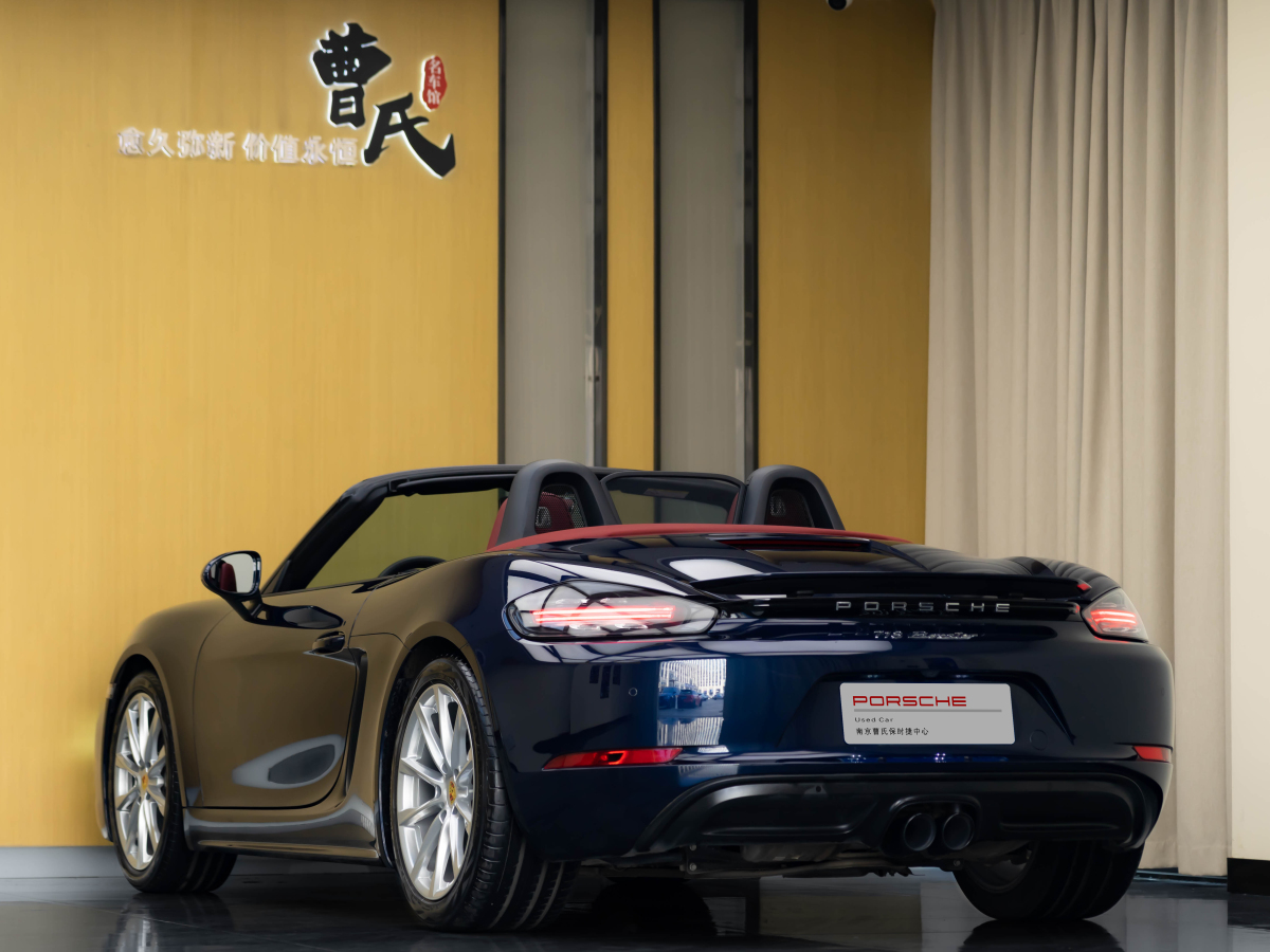 保時捷 718  2020款 Boxster 2.0T圖片